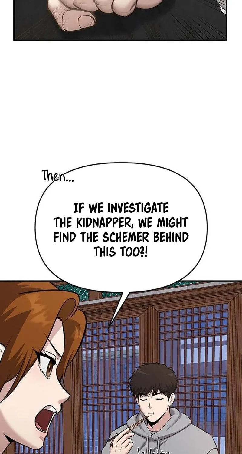 Read A Hero Who Does Everything Perfectly chapter 22 image 53 on Lezhin