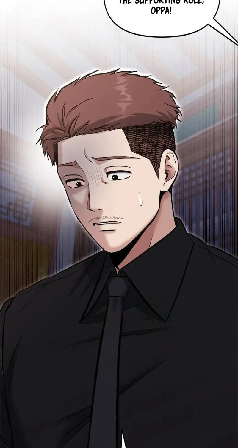 Read A Hero Who Does Everything Perfectly chapter 22 image 67 on Lezhin