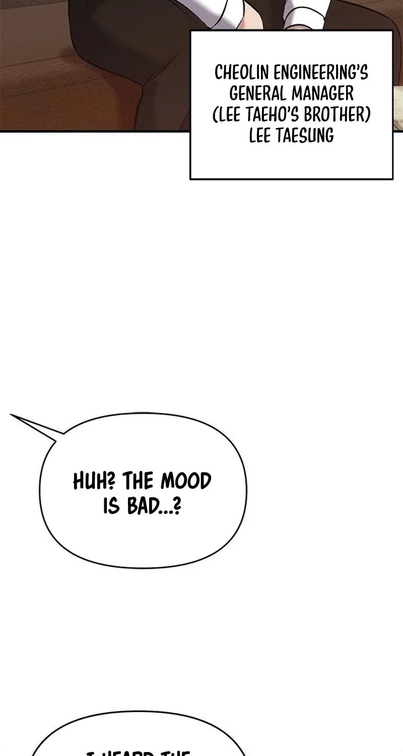 Read A Hero Who Does Everything Perfectly chapter 22 image 82 on Lezhin