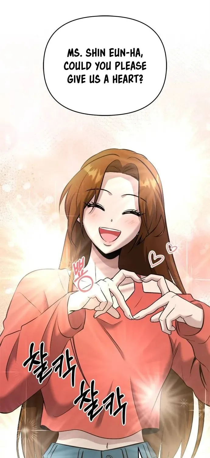 Read A Hero Who Does Everything Perfectly chapter 23 image 14 on Lezhin