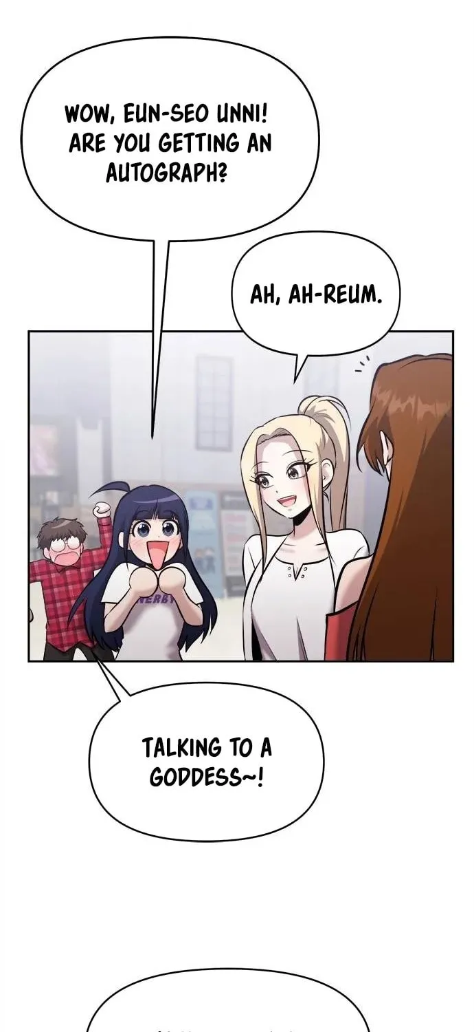 Read A Hero Who Does Everything Perfectly chapter 23 image 26 on Lezhin