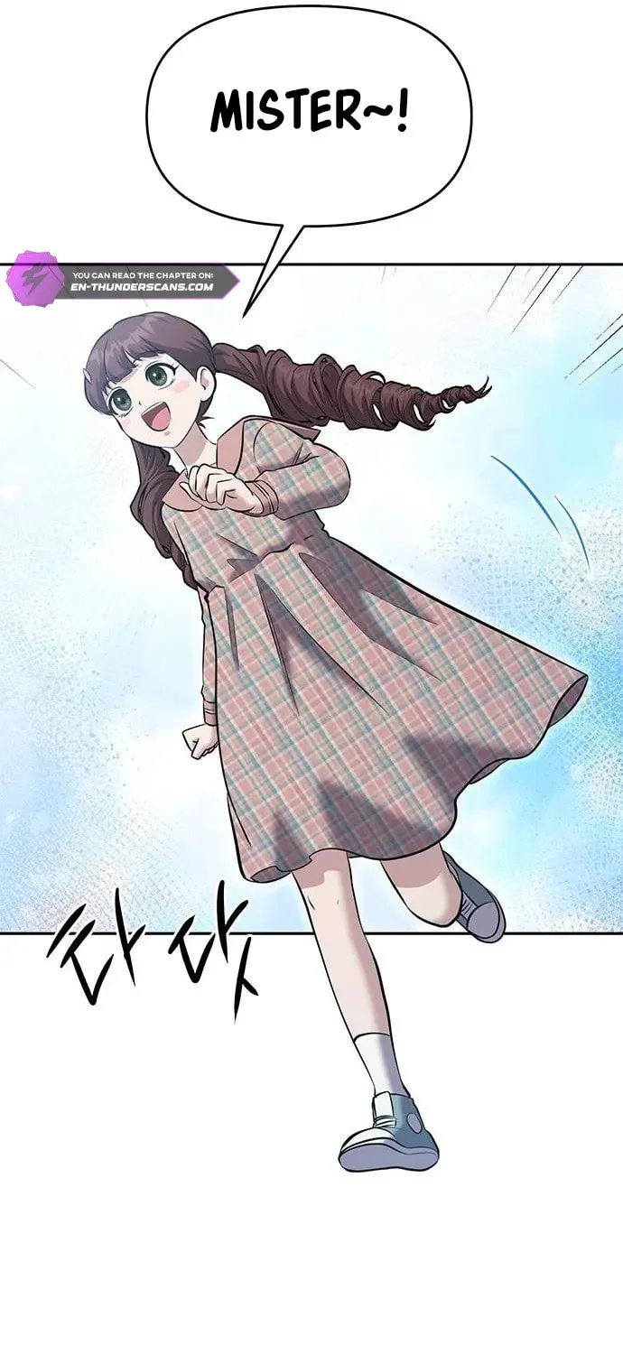 Read A Hero Who Does Everything Perfectly chapter 23 image 37 on Lezhin