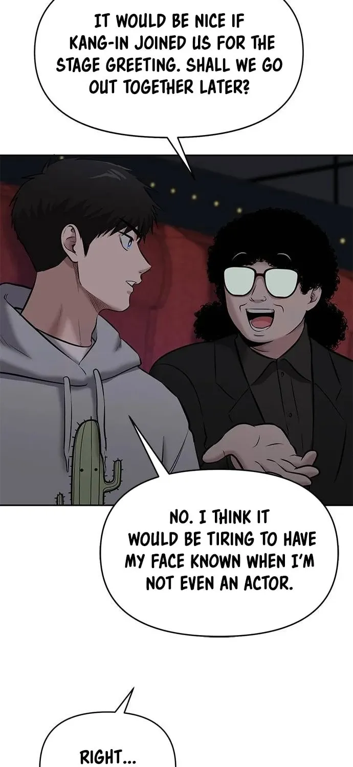 Read A Hero Who Does Everything Perfectly chapter 23 image 44 on Lezhin