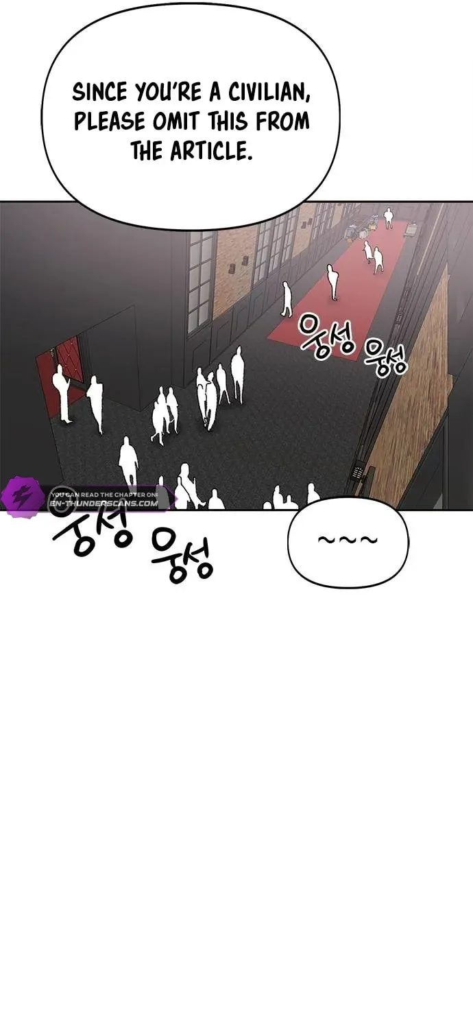 Read A Hero Who Does Everything Perfectly chapter 23 image 73 on Lezhin