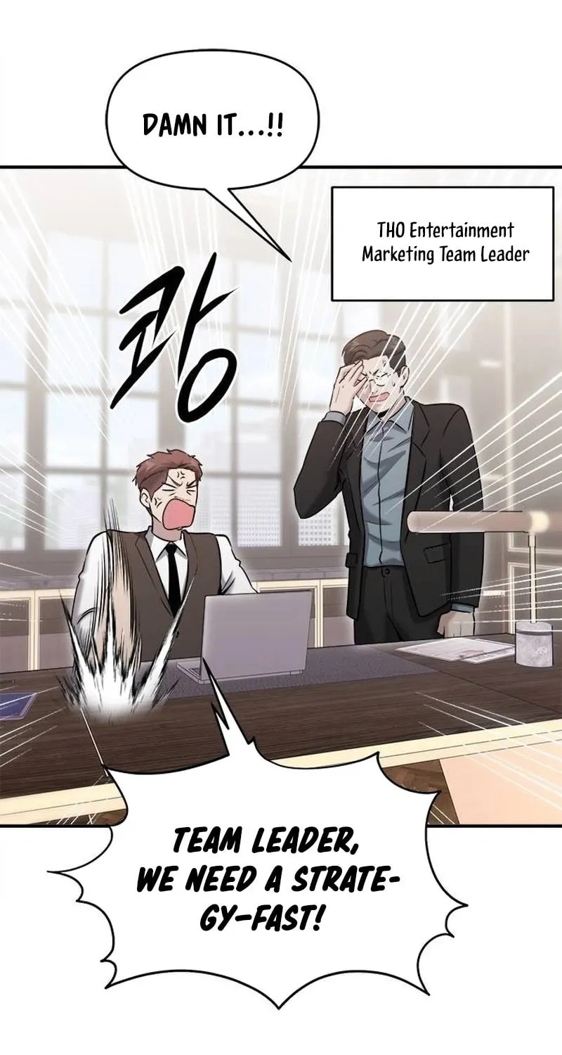 Read A Hero Who Does Everything Perfectly chapter 24 image 40 on Lezhin