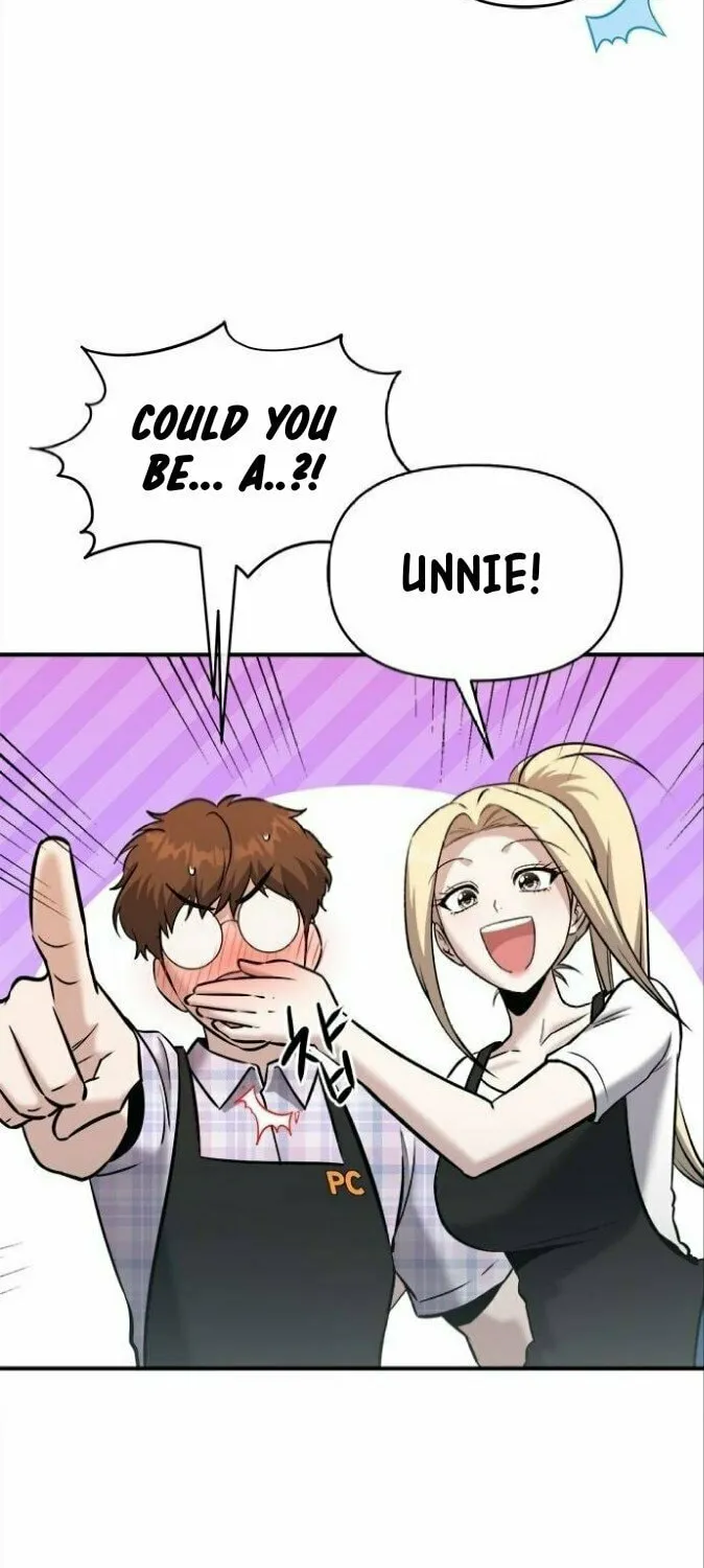 Read A Hero Who Does Everything Perfectly chapter 25 image 12 on Lezhin