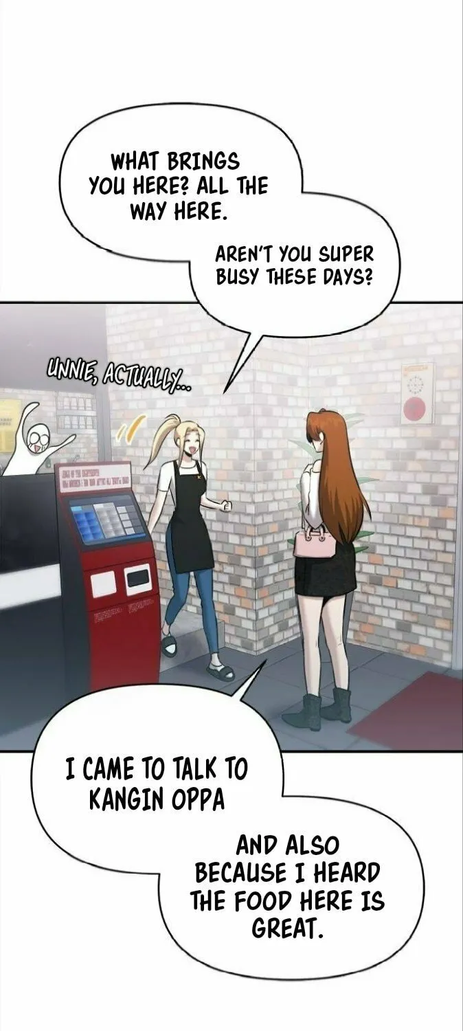 Read A Hero Who Does Everything Perfectly chapter 25 image 13 on Lezhin