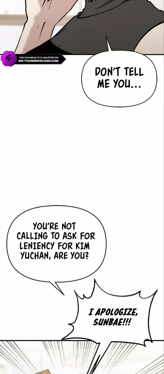 Read A Hero Who Does Everything Perfectly chapter 25 image 46 on Lezhin