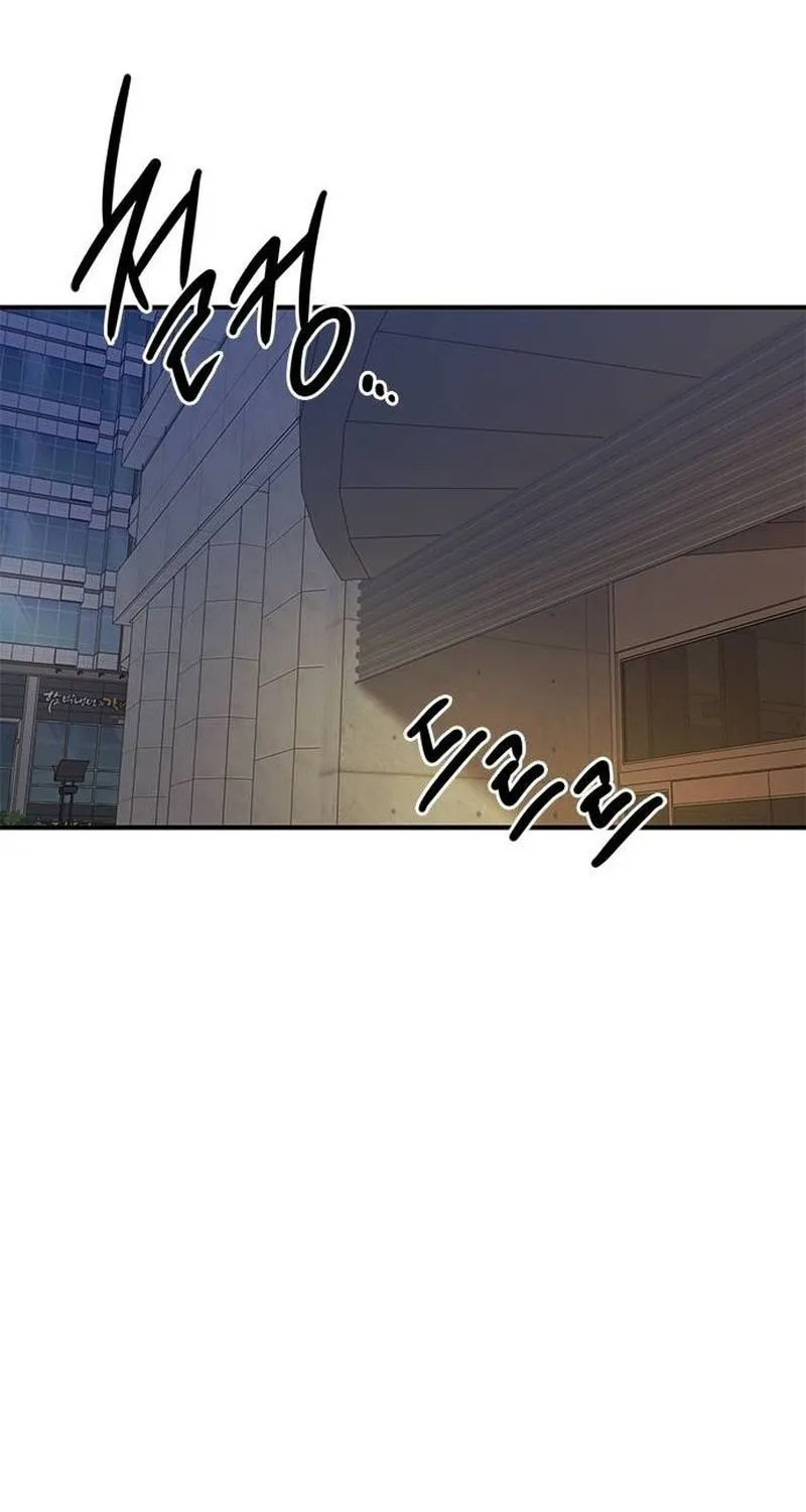 Read A Hero Who Does Everything Perfectly chapter 28 image 1 on Lezhin