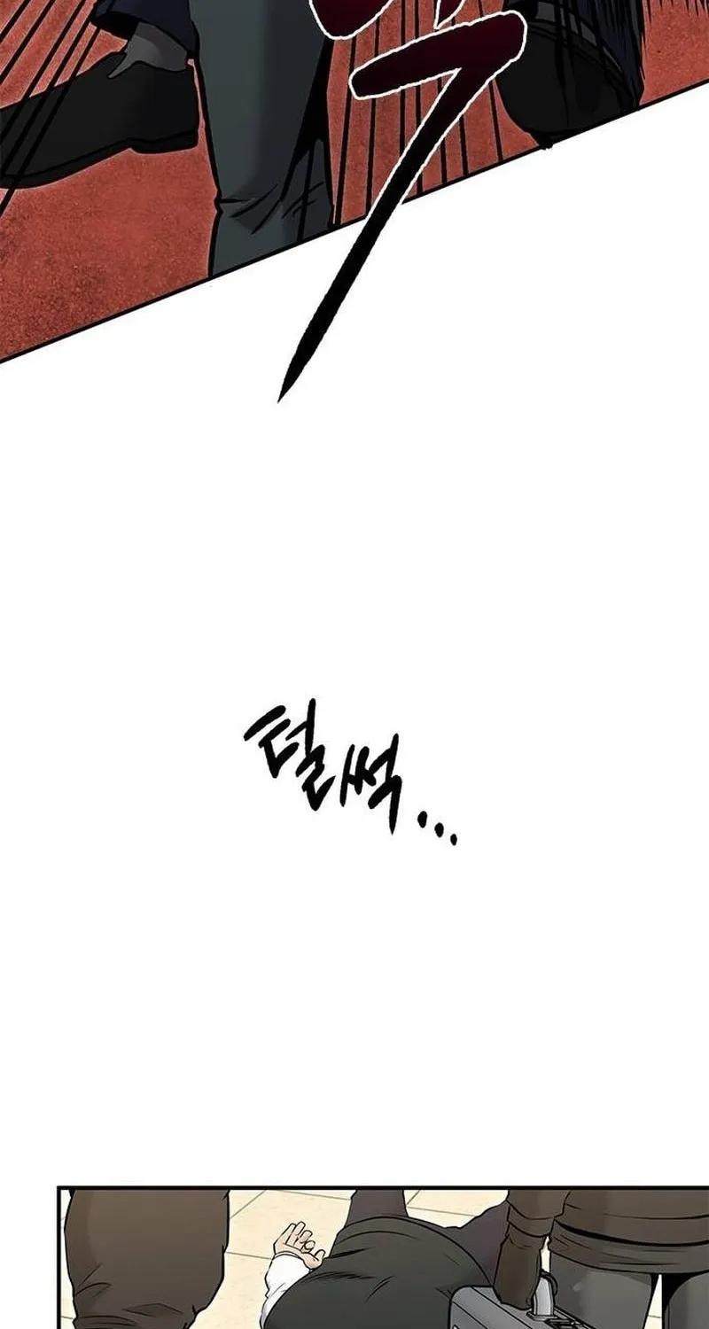 Read A Hero Who Does Everything Perfectly chapter 28 image 5 on Lezhin