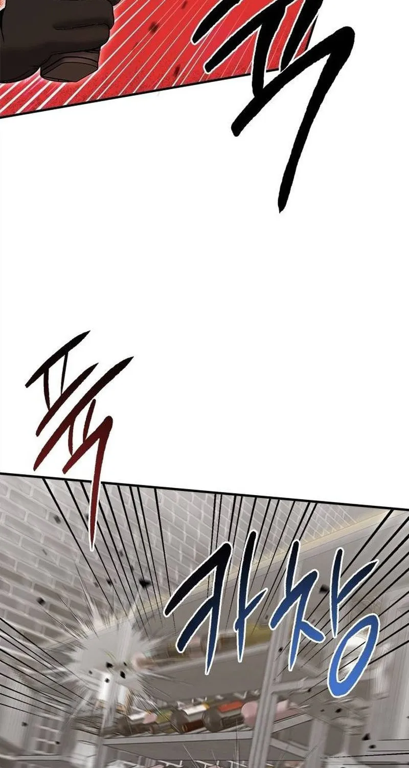 Read A Hero Who Does Everything Perfectly chapter 28 image 63 on Lezhin
