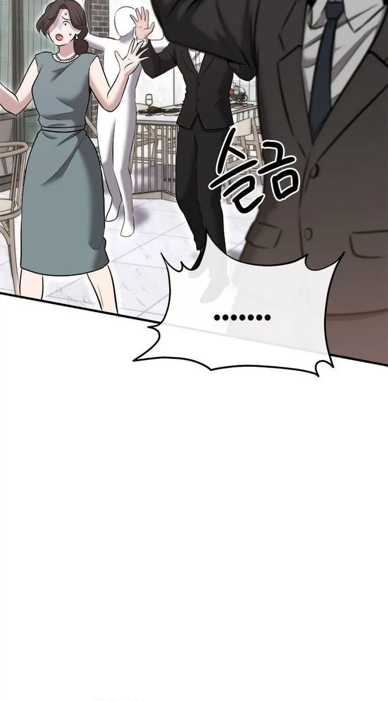Read A Hero Who Does Everything Perfectly chapter 28 image 70 on Lezhin