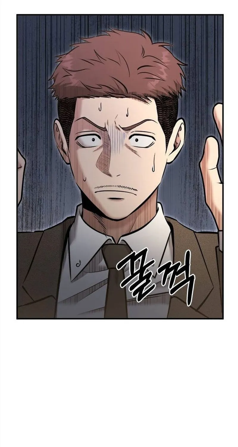 Read A Hero Who Does Everything Perfectly chapter 28 image 73 on Lezhin