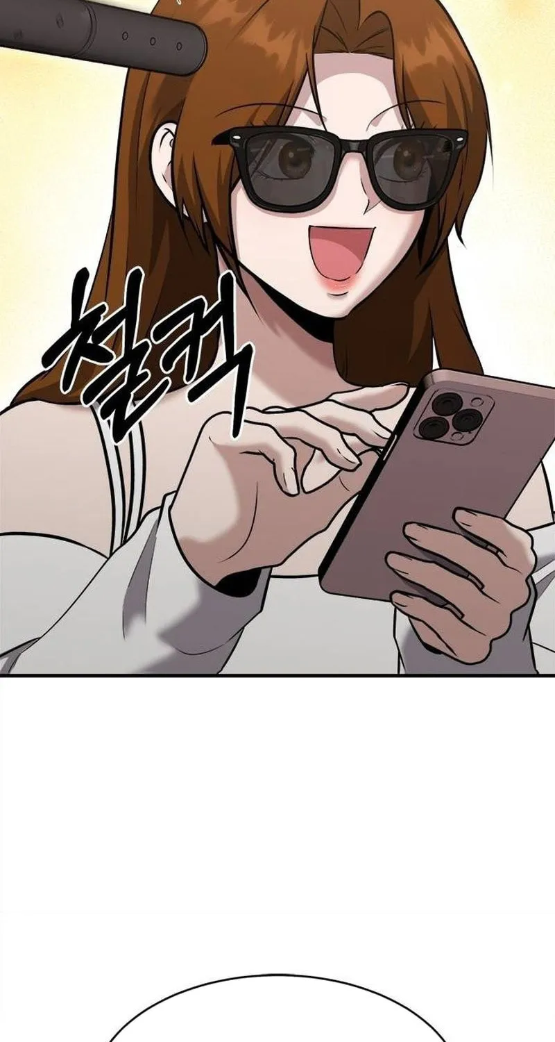 Read A Hero Who Does Everything Perfectly chapter 28 image 78 on Lezhin