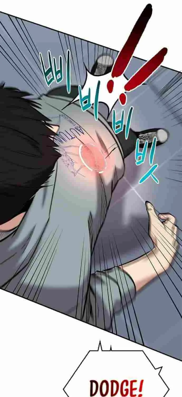 Read A Hero Who Does Everything Perfectly chapter 30 image 4 on Lezhin
