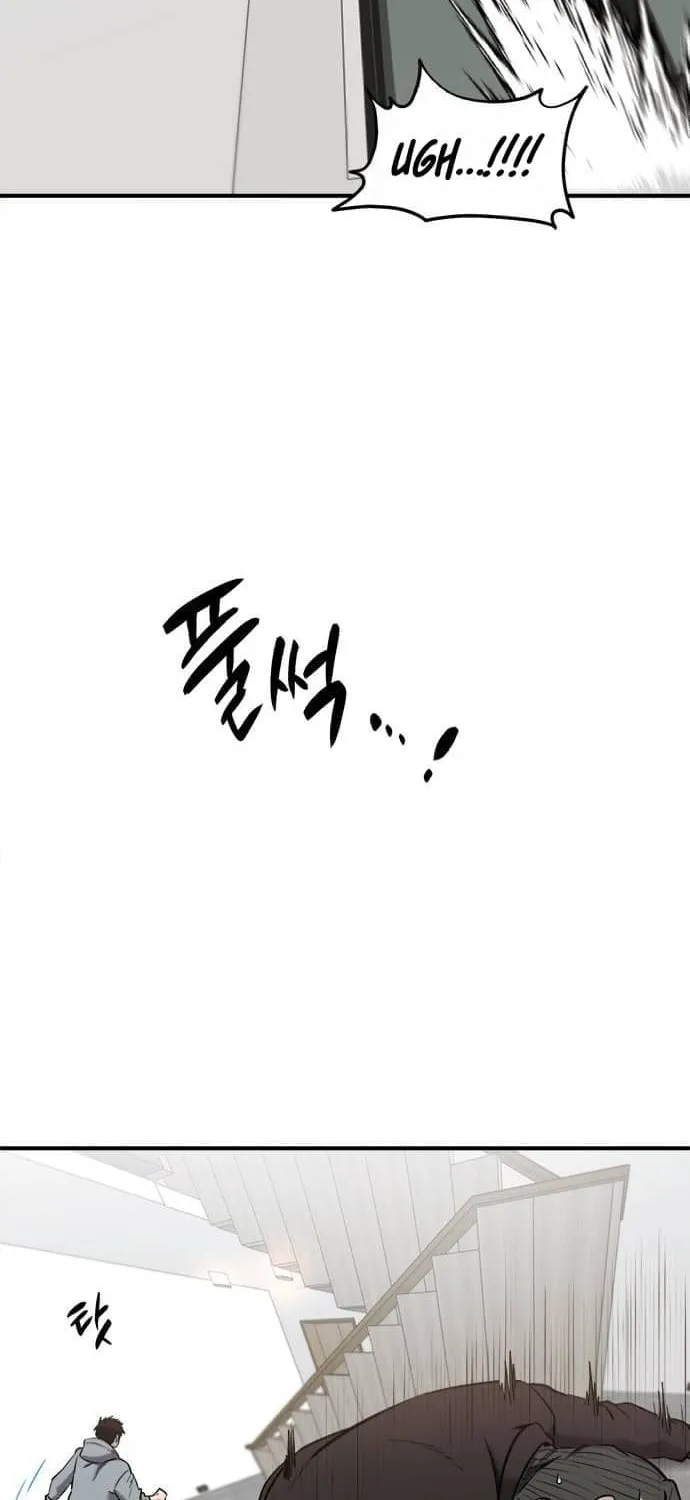Read A Hero Who Does Everything Perfectly chapter 30 image 83 on Lezhin