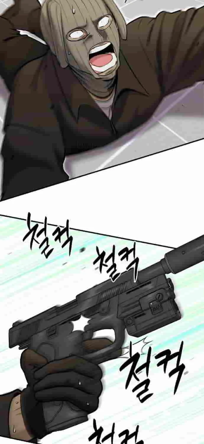 Read A Hero Who Does Everything Perfectly chapter 30 image 9 on Lezhin