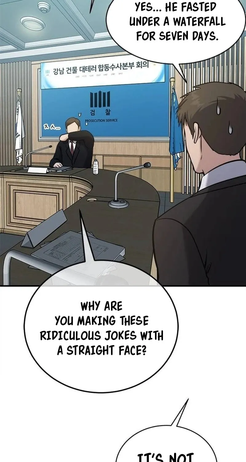 Read A Hero Who Does Everything Perfectly chapter 36 image 16 on Lezhin
