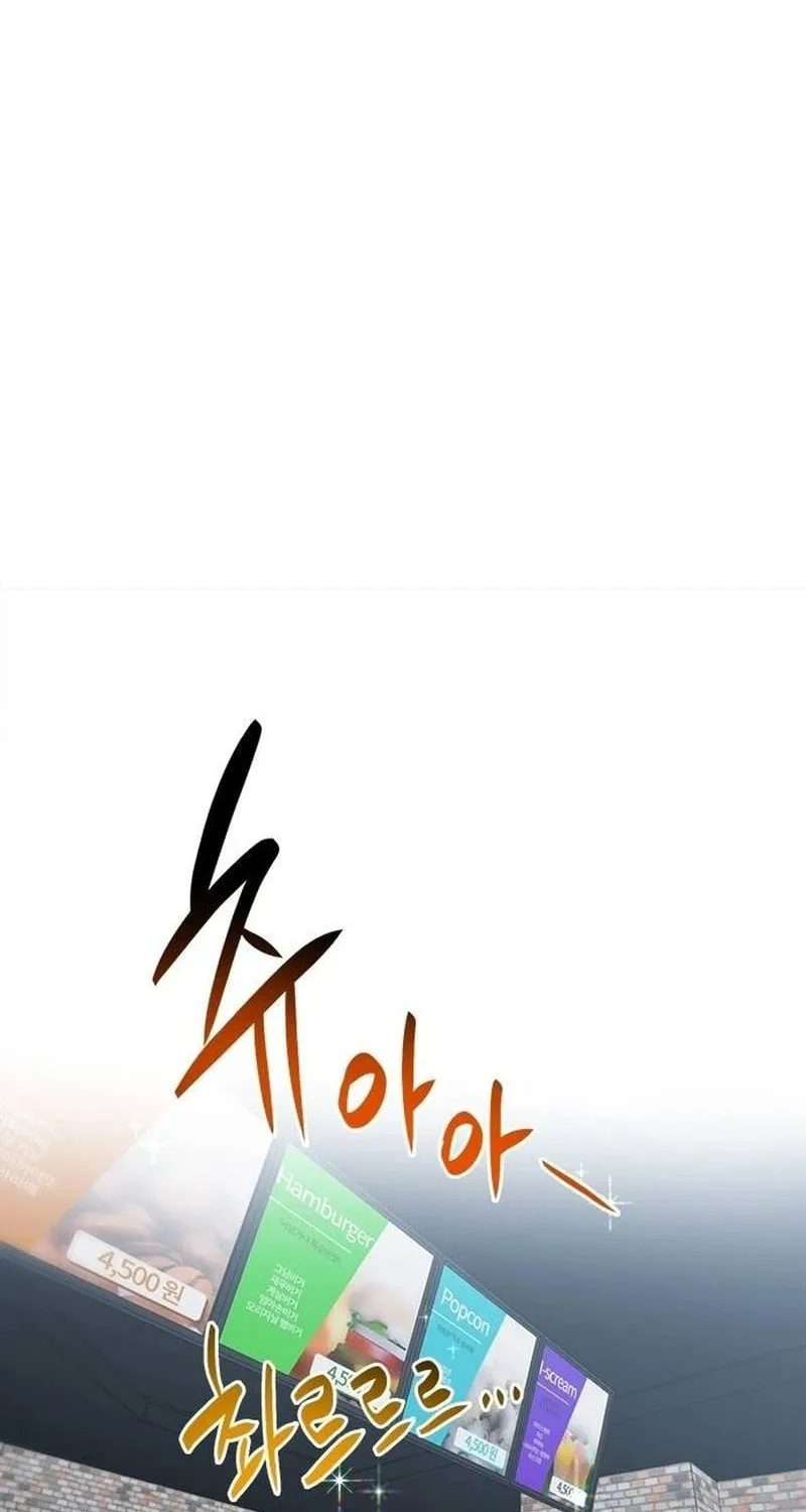 Read A Hero Who Does Everything Perfectly chapter 36 image 40 on Lezhin