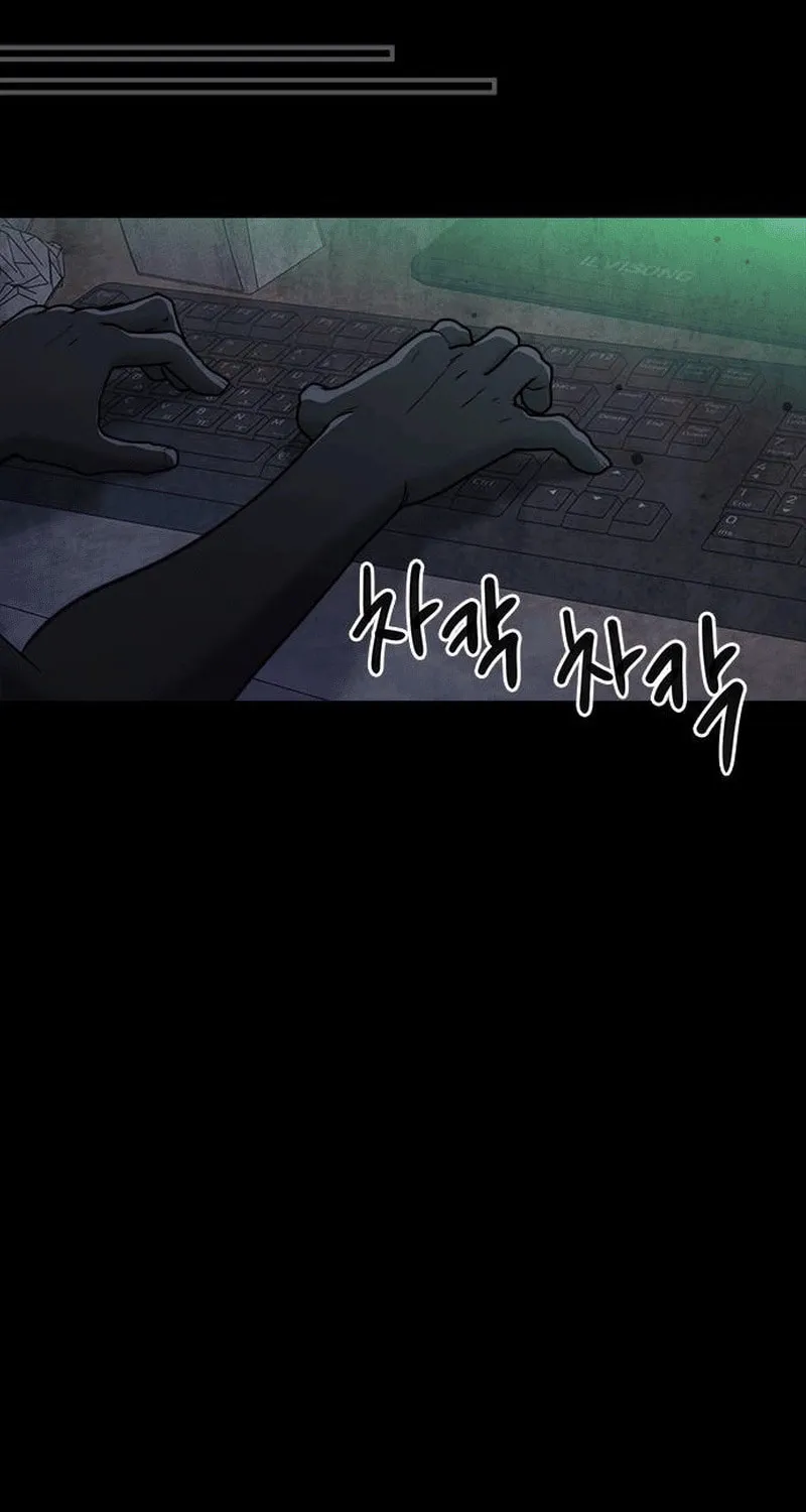 Read A Hero Who Does Everything Perfectly chapter 38 image 122 on Lezhin