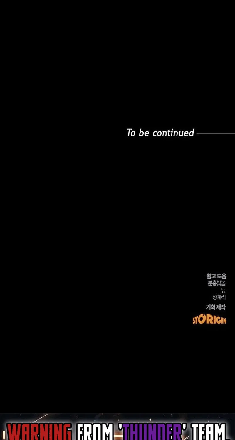 Read A Hero Who Does Everything Perfectly chapter 38 image 124 on Lezhin
