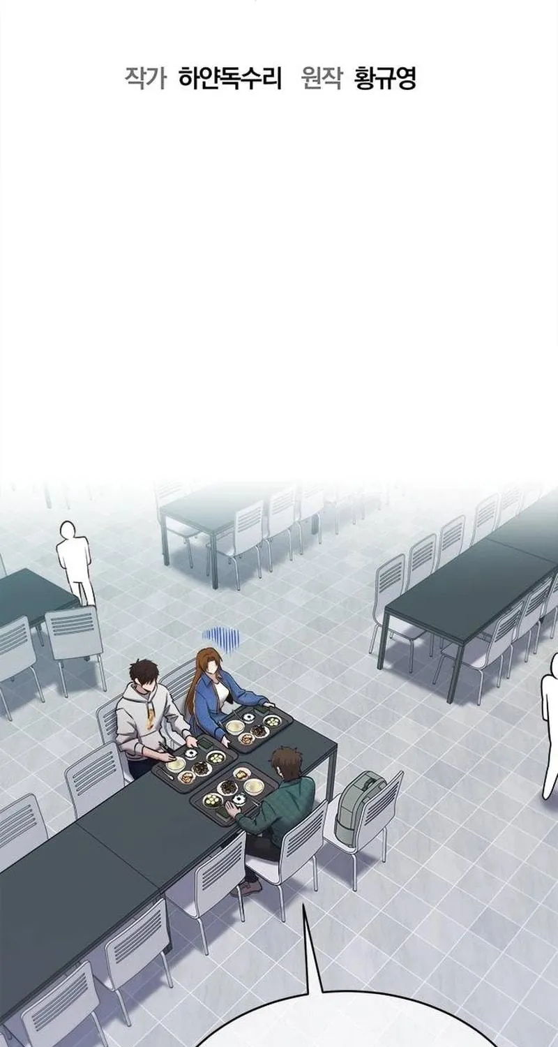 Read A Hero Who Does Everything Perfectly chapter 38 image 22 on Lezhin