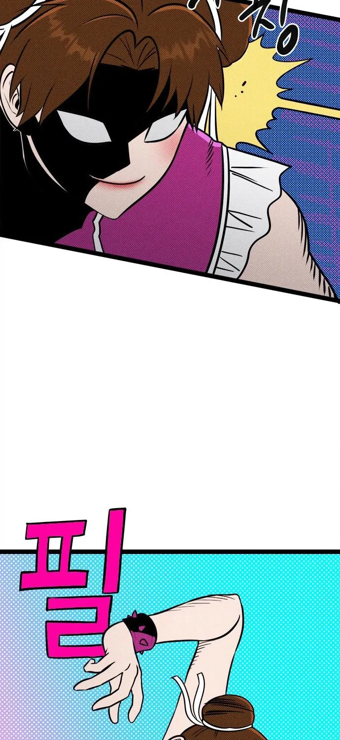 Read A Hero Who Does Everything Perfectly chapter 39 image 102 on Lezhin