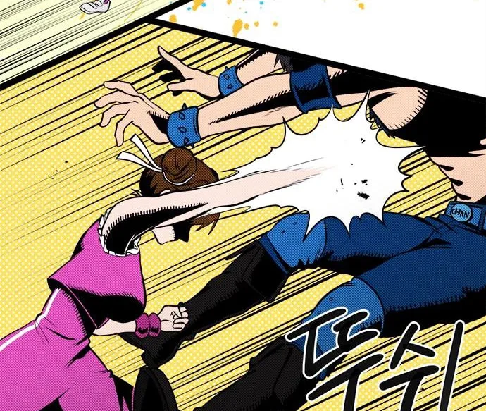 Read A Hero Who Does Everything Perfectly chapter 39 image 105 on Lezhin