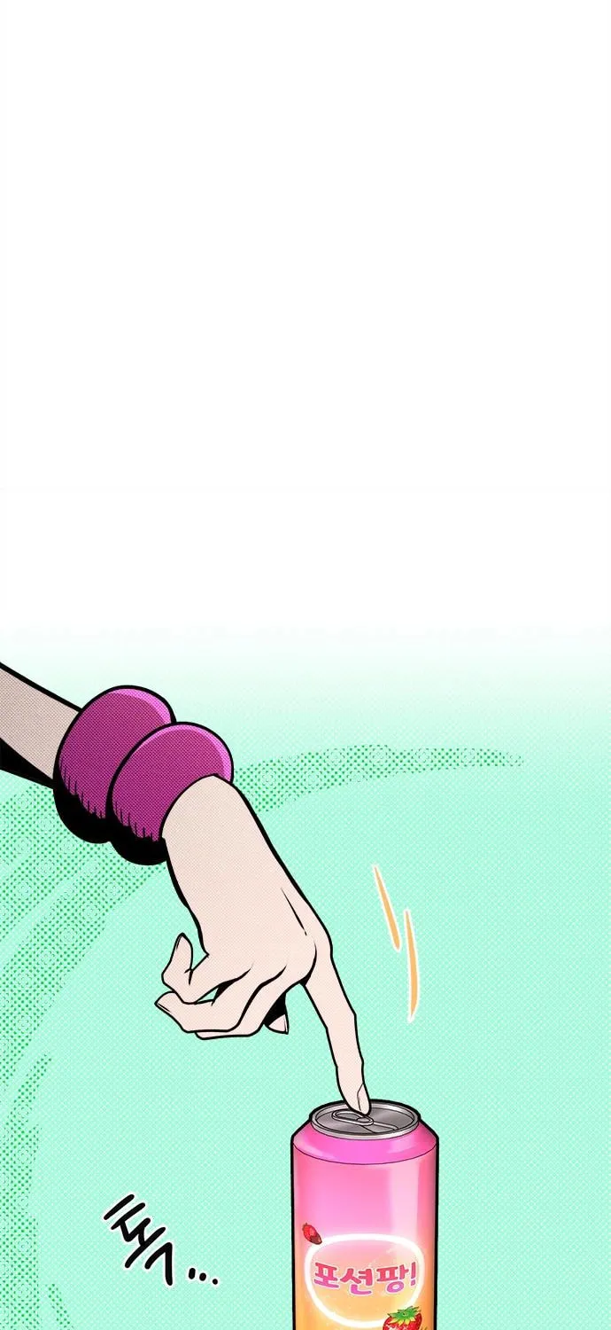 Read A Hero Who Does Everything Perfectly chapter 39 image 110 on Lezhin