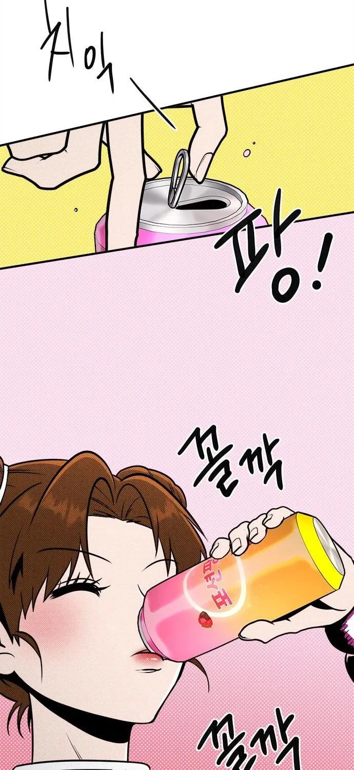 Read A Hero Who Does Everything Perfectly chapter 39 image 112 on Lezhin