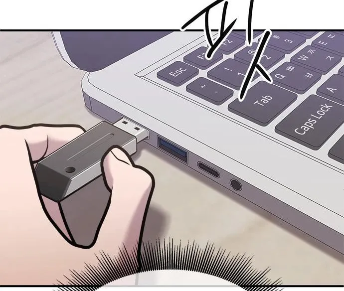 Read A Hero Who Does Everything Perfectly chapter 39 image 25 on Lezhin