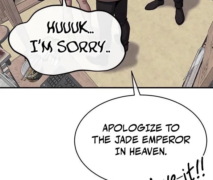 Read A Hero Who Does Everything Perfectly chapter 39 image 57 on Lezhin