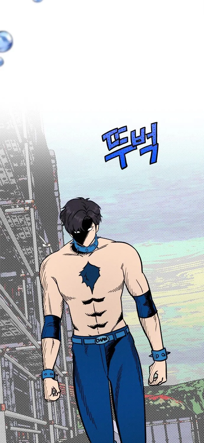 Read A Hero Who Does Everything Perfectly chapter 39 image 80 on Lezhin