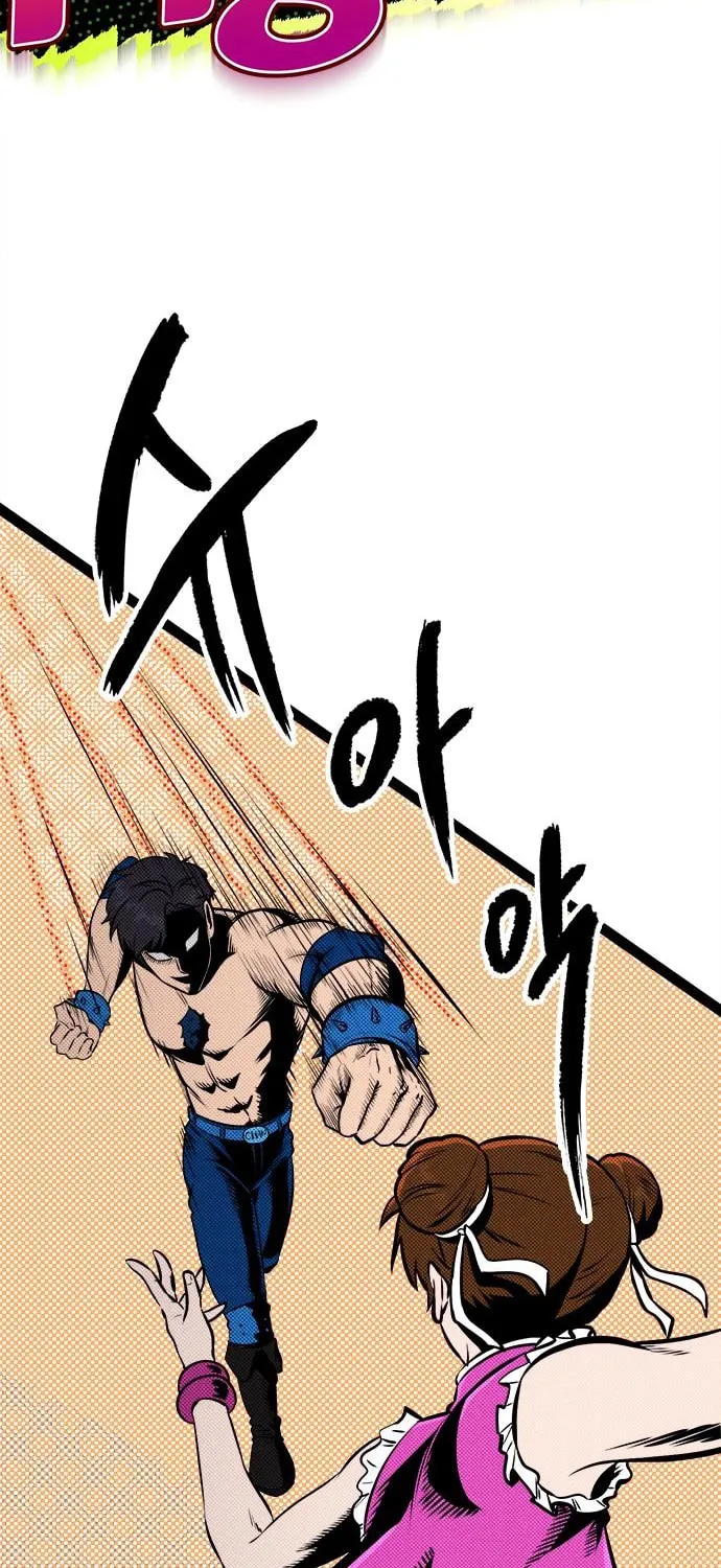 Read A Hero Who Does Everything Perfectly chapter 39 image 90 on Lezhin