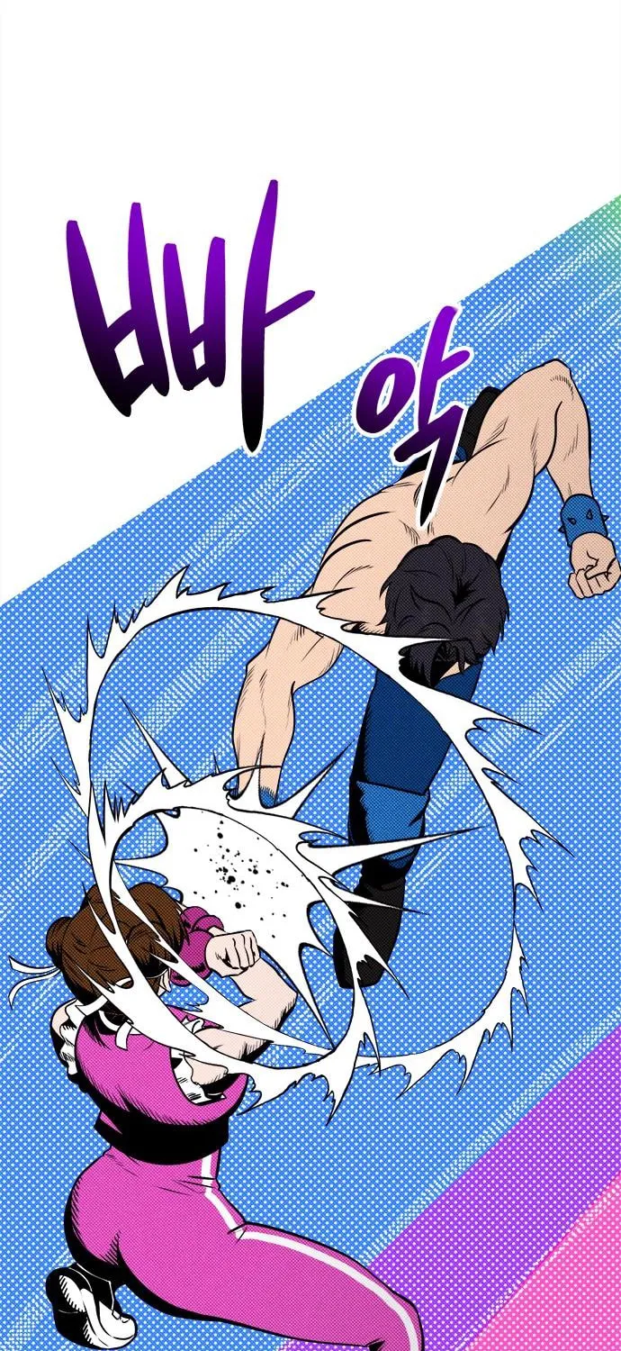 Read A Hero Who Does Everything Perfectly chapter 39 image 96 on Lezhin