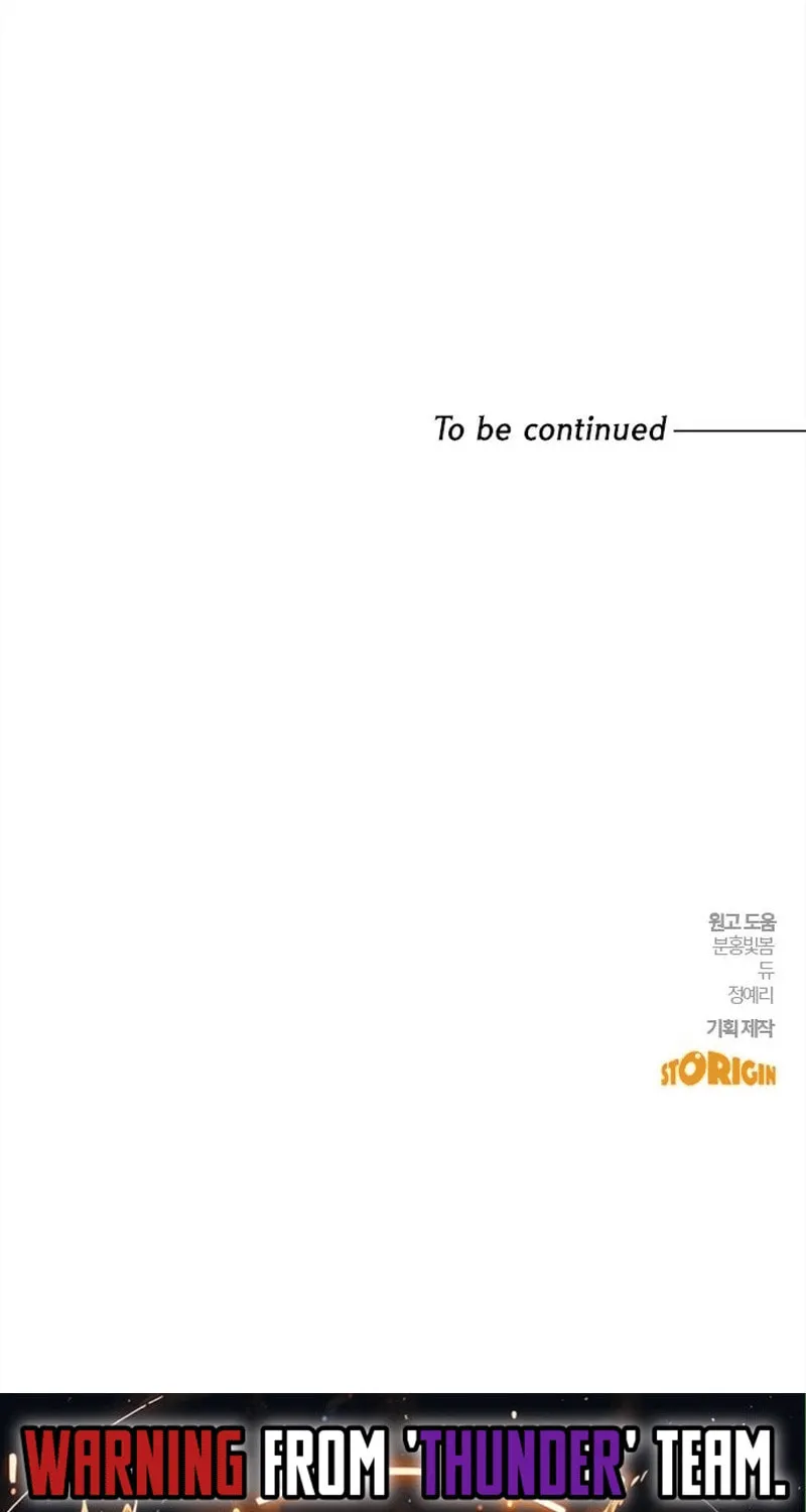 Read A Hero Who Does Everything Perfectly chapter 40 image 111 on Lezhin