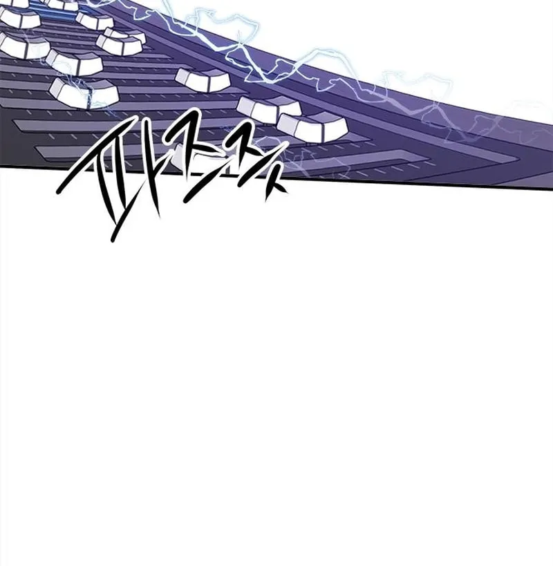 Read A Hero Who Does Everything Perfectly chapter 40 image 45 on Lezhin