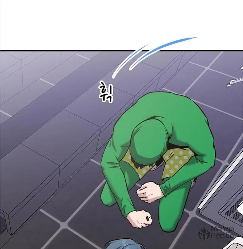 Read A Hero Who Does Everything Perfectly chapter 40 image 59 on Lezhin