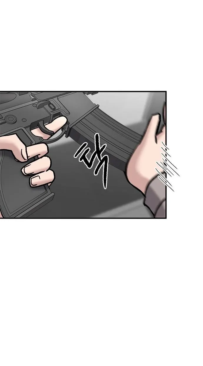 Read A Hero Who Does Everything Perfectly chapter 44 image 60 on Lezhin