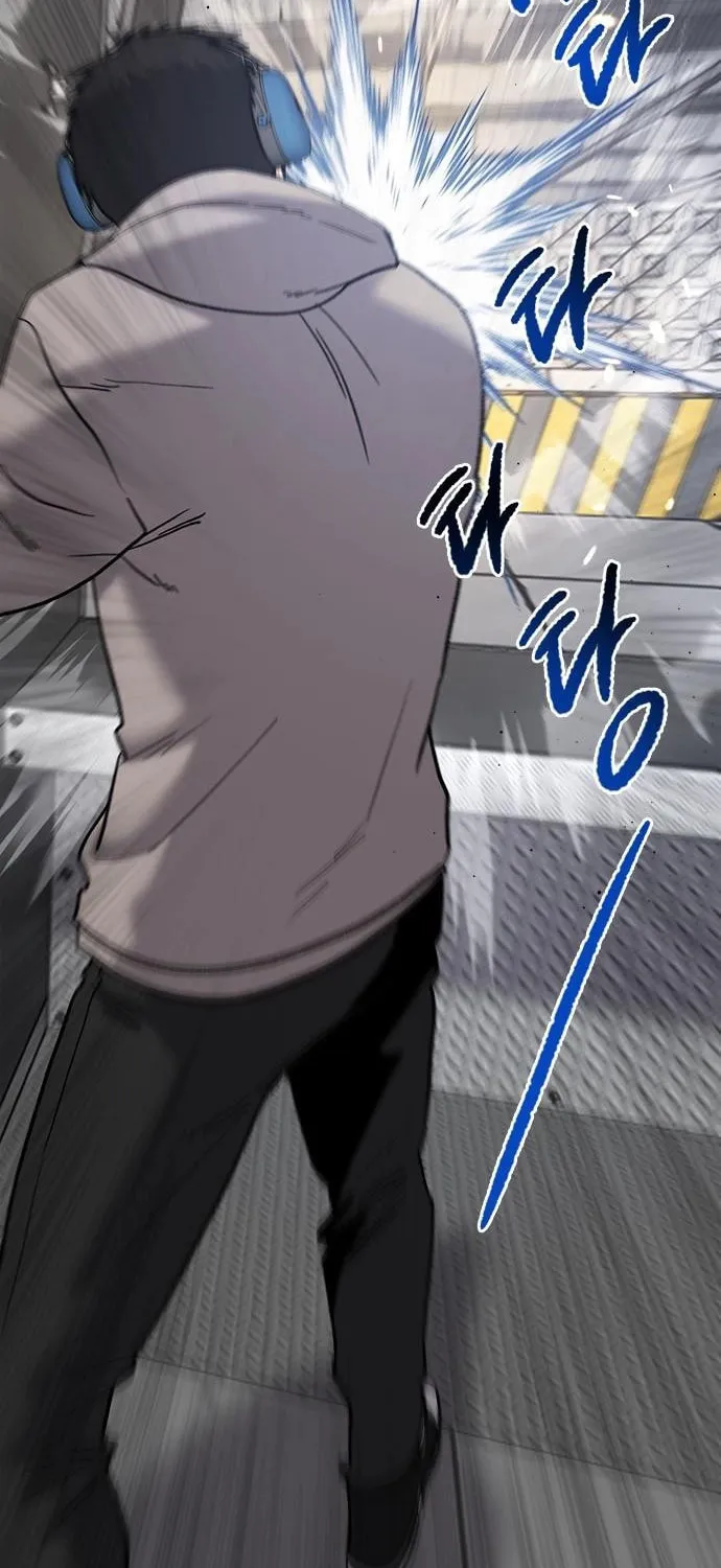 Read A Hero Who Does Everything Perfectly chapter 44 image 71 on Lezhin