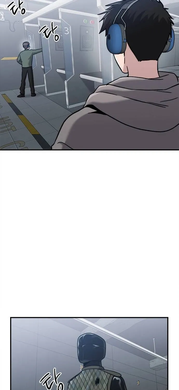 Read A Hero Who Does Everything Perfectly chapter 45 image 5 on Lezhin