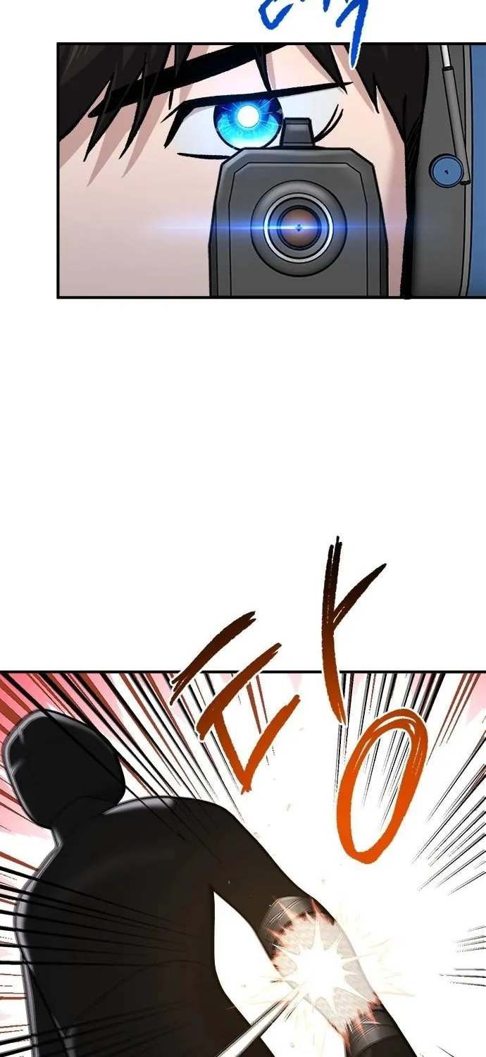 Read A Hero Who Does Everything Perfectly chapter 45 image 50 on Lezhin