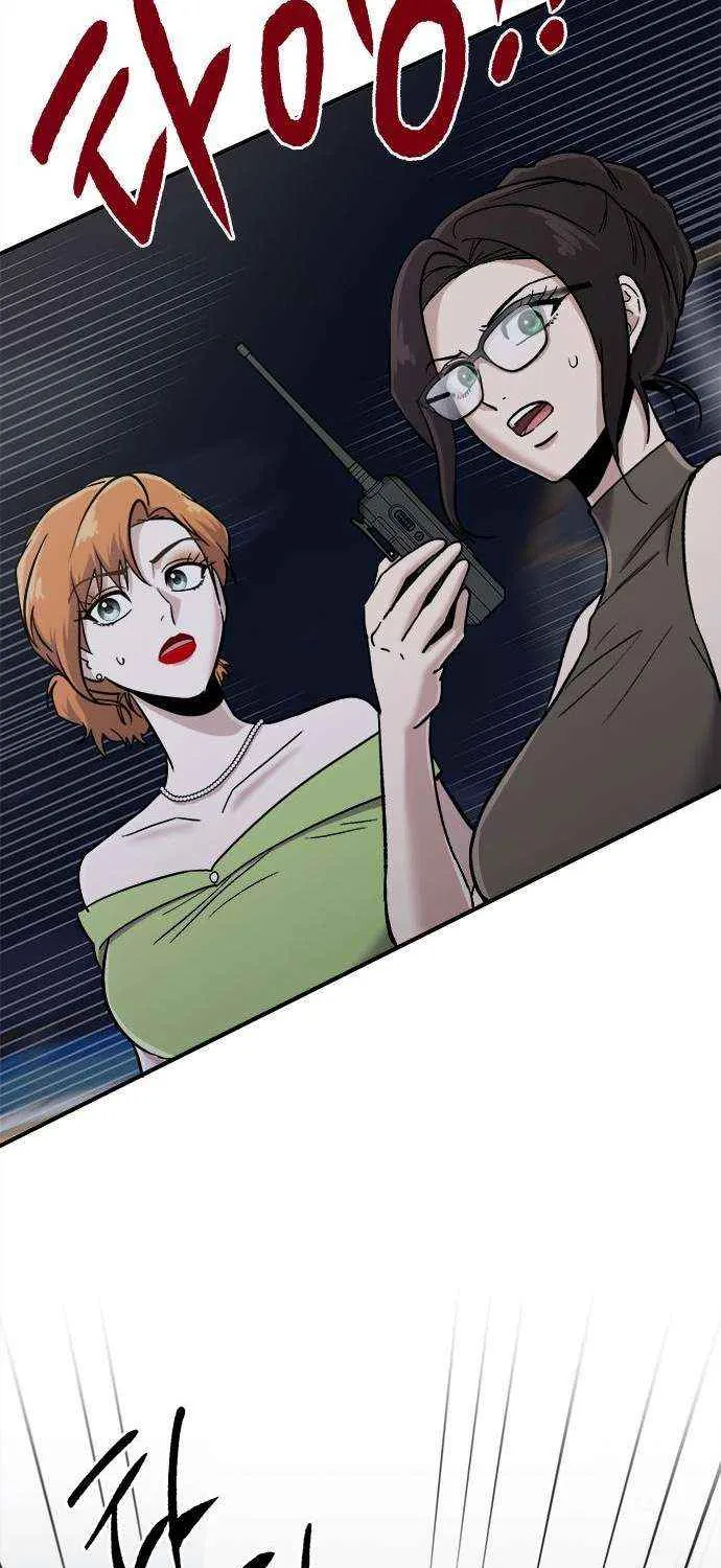 Read A Hero Who Does Everything Perfectly chapter 50 image 10 on Lezhin