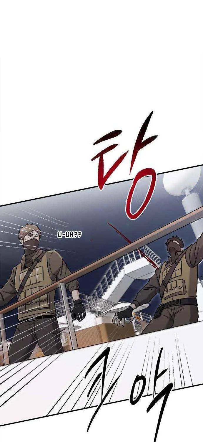 Read A Hero Who Does Everything Perfectly chapter 50 image 17 on Lezhin