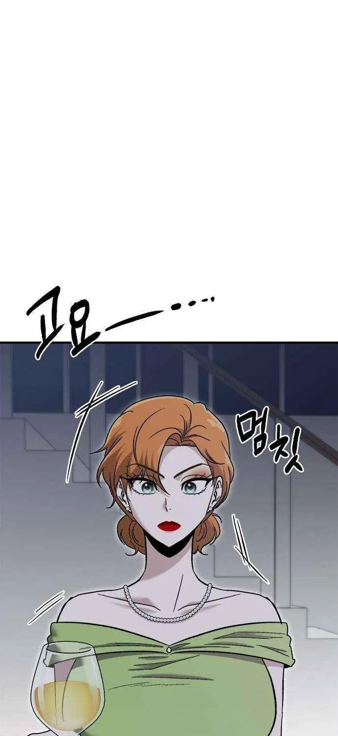 Read A Hero Who Does Everything Perfectly chapter 50 image 3 on Lezhin