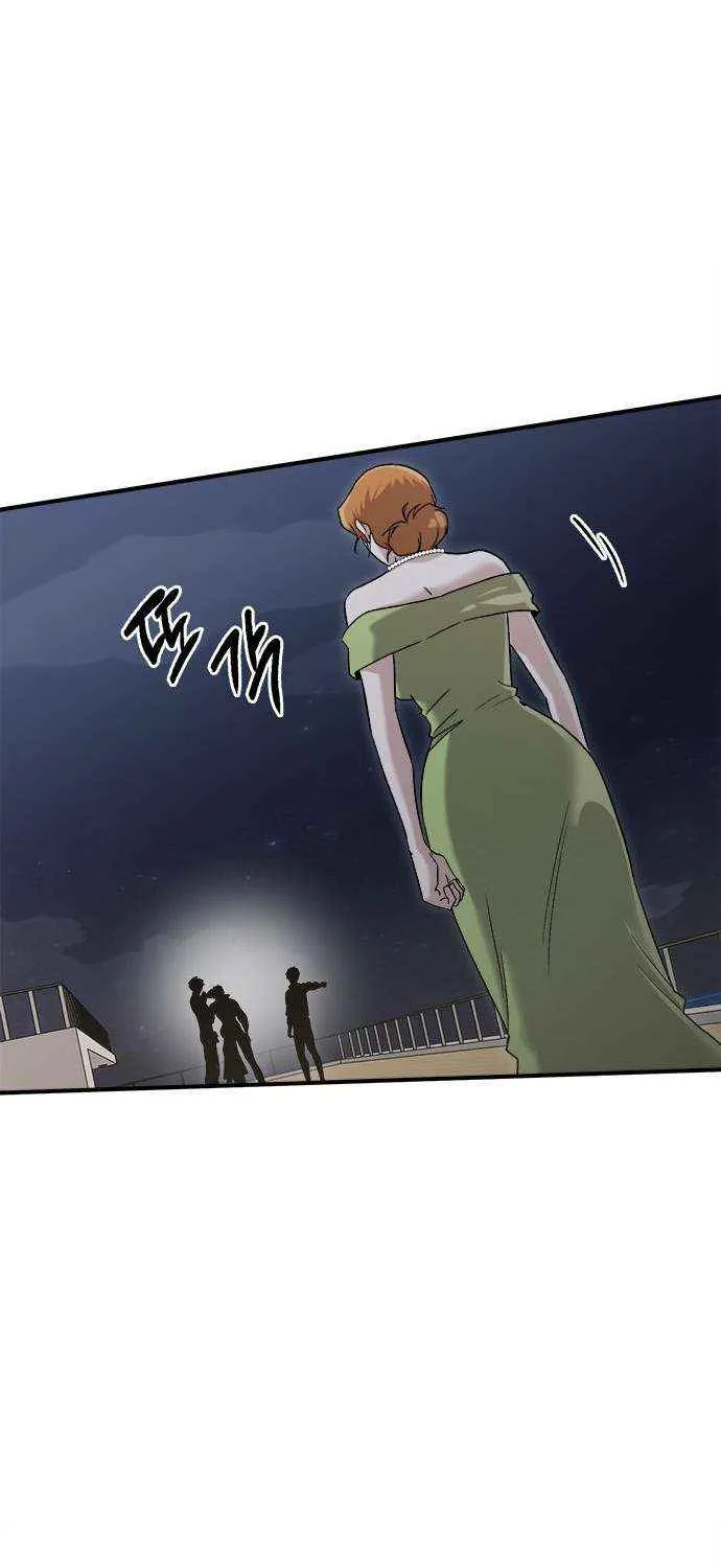 Read A Hero Who Does Everything Perfectly chapter 50 image 56 on Lezhin