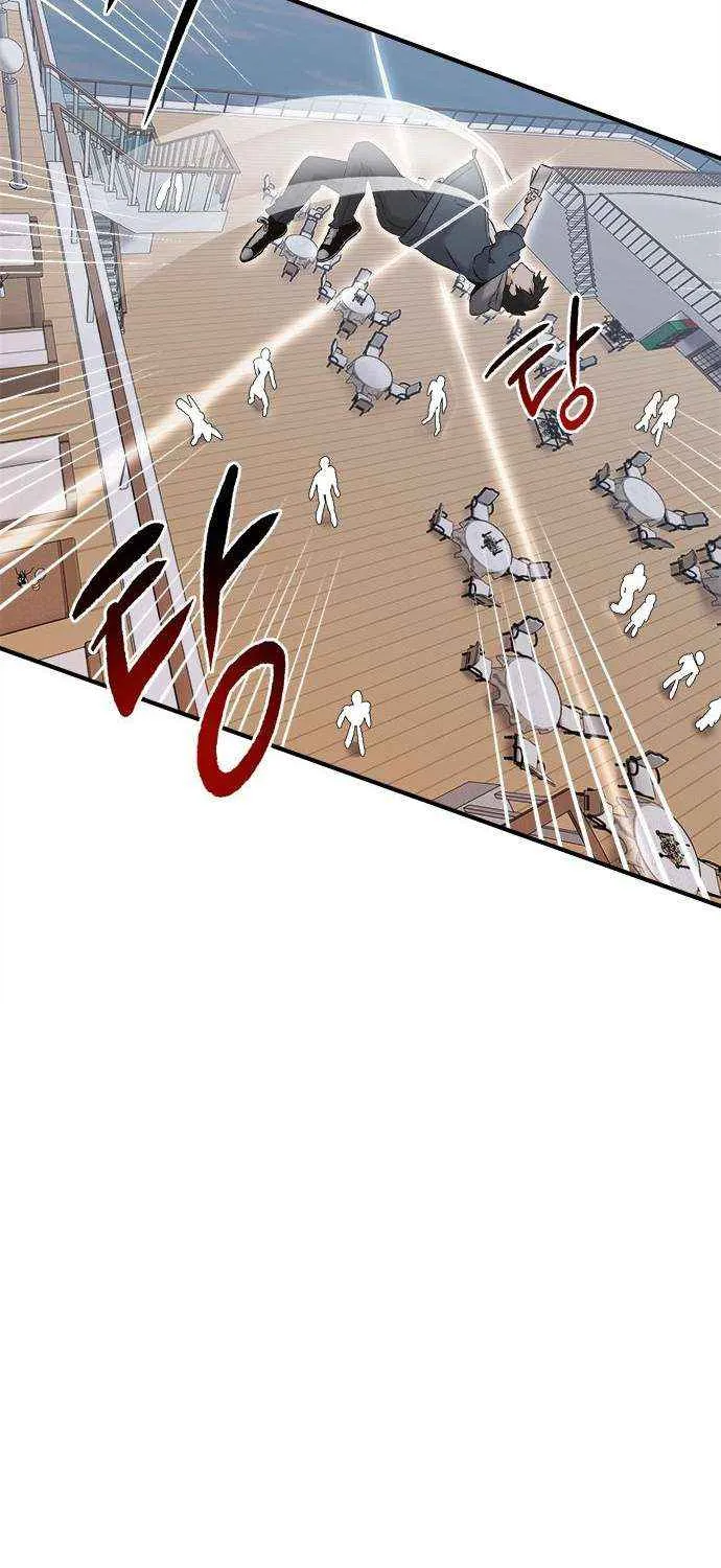 Read A Hero Who Does Everything Perfectly chapter 50 image 70 on Lezhin