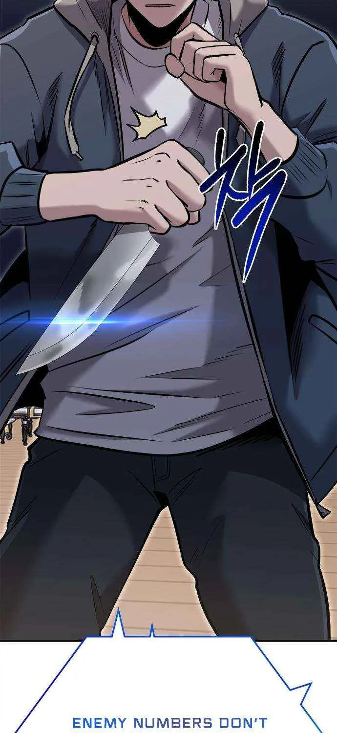 Read A Hero Who Does Everything Perfectly chapter 50 image 78 on Lezhin