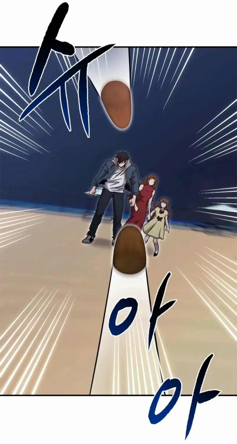 Read A Hero Who Does Everything Perfectly chapter 51 image 23 on Lezhin