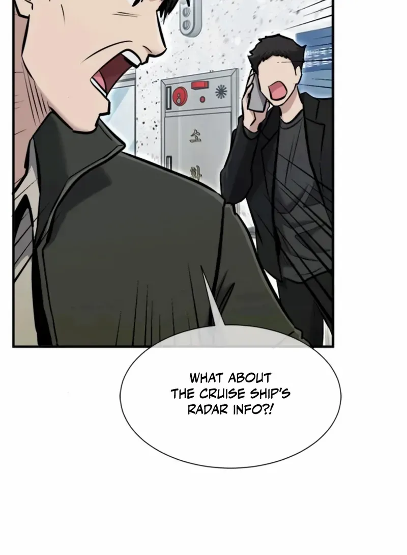 Read A Hero Who Does Everything Perfectly chapter 51 image 5 on Lezhin